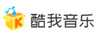  酷我音樂(lè)