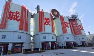 年產(chǎn)600萬(wàn)噸綠色骨料生產(chǎn)線項(xiàng)目