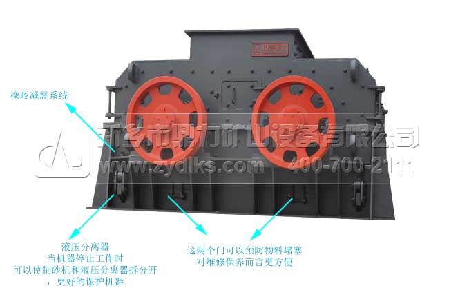制砂機(jī)什么價(jià)位