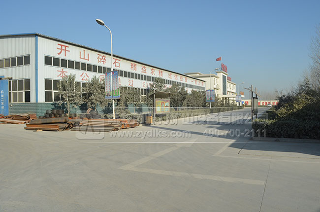 中譽(yù)鼎力廠家