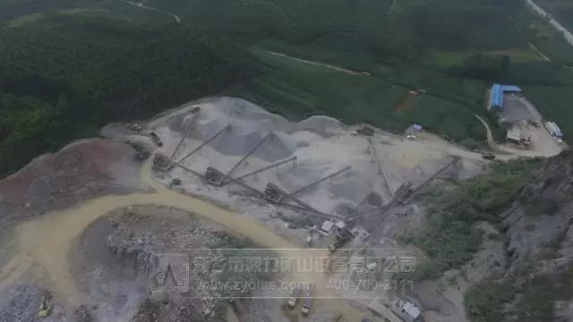 敏連采石場