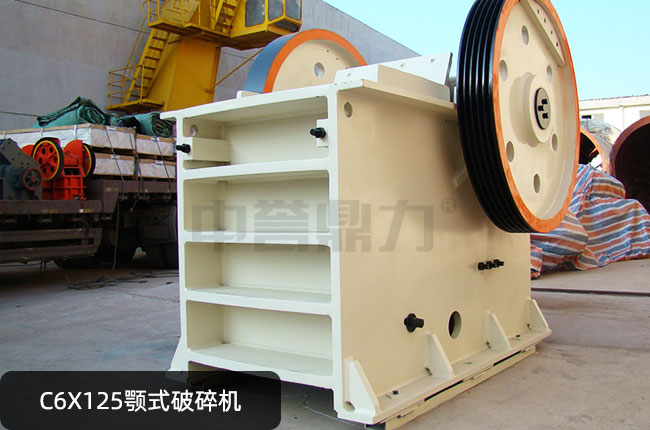 CC6X125c6x125ʽʯC