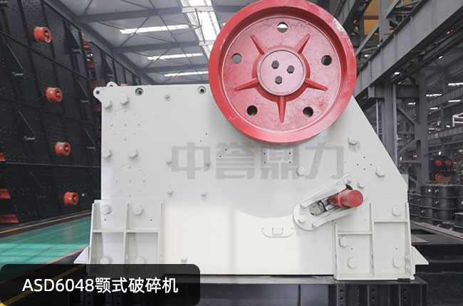 ASD6048ʽʯC(j)ASD6048