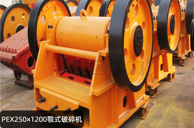 PEX250X1200ʽʯC(j)PEX250X1200ʽ(x)C(j)(x)250X1200