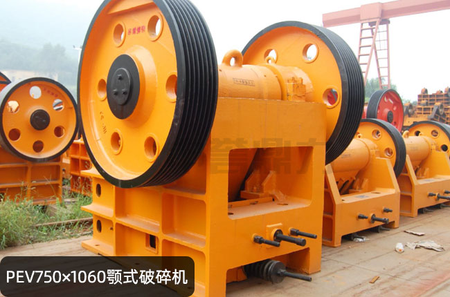 PEV-750*1060ƙC(j)PEV750*1060ʽC(j)